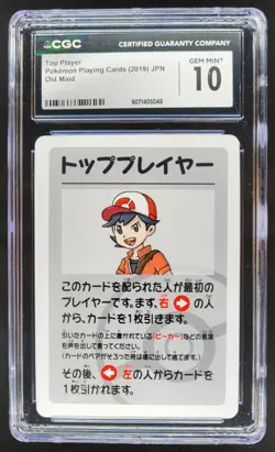 2019 POKEMON PLAYING CARDS JAPANESE TOP PLAYER OLD MAID CGC 10 RC7 - Image 1