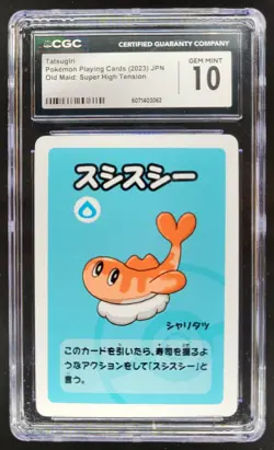2023 POKEMON PLAYING CARDS JAPANESE TATSUGIRI HIGH TENSION OLD MAID CGC 10 RC7 - Image 1