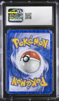 CGC 1 Suicune Holo 2005 Black Star Promos 30 Holo Rare Pokemon Card POP 1 psa - Image 2