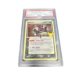Greninja Gold Star SWSH144 SWSH: Sword & Shield Promo Cards Holo PSA 9 - Image 1