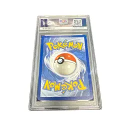 Greninja Gold Star SWSH144 SWSH: Sword & Shield Promo Cards Holo PSA 9 - Image 2