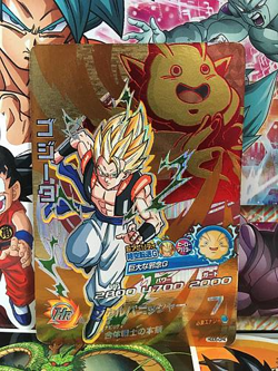 Gogeta HGD5-CP4 CP Super Dragon Ball Heroes Mint Card SDBH Goku Vegeta - Image 1