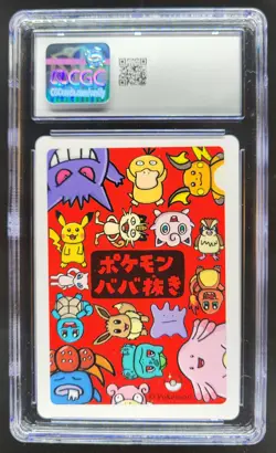 2019 POKEMON PLAYING CARDS JAPANESE SLOWPOKE OLD MAID CGC 10 RC7 - Image 2
