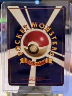 Magikarp NO. 129 Team Rocket Japanese Pokemon Card NM - Image 2