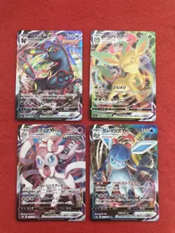 pokemon card Umbreon& Leafeon& Sylveon& Glaceon Vmax Japanese - Image 1