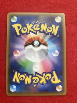 pokemon card Umbreon& Leafeon& Sylveon& Glaceon Vmax Japanese - Image 3