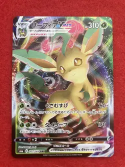 pokemon card Umbreon& Leafeon& Sylveon& Glaceon Vmax Japanese - Image 4