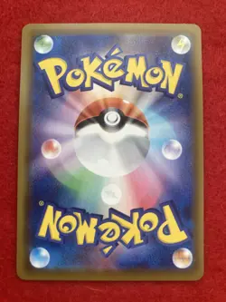 pokemon card Umbreon& Leafeon& Sylveon& Glaceon Vmax Japanese - Image 5