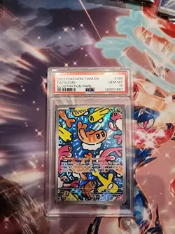 Tatsugiri Twilight Masquerade Illustration Rare Pokemon TCG Card 186/167 PSA 10 - Image 1