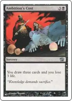 ^MTG 8th Edition - Ambition's Cost (x4) NM - Image 1