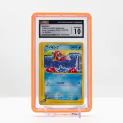 Pokemon Magikarp #012 Expedition Japanese Base Expansion 1st Edition CGC 10 - Image 1