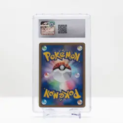 Pokemon Magikarp #012 Expedition Japanese Base Expansion 1st Edition CGC 10 - Image 4