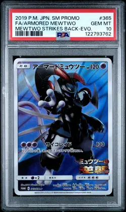 2019 POKEMON JPN SM PROMO #365 FULL ART/ARMORED MEWTWO PSA 10 - Image 1
