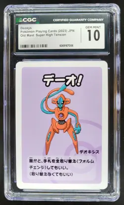 2023 POKEMON PLAYING CARDS JAPANESE DEOXYS HIGH TENSION OLD MAID CGC 10 RC7 - Image 1