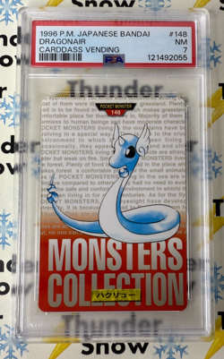 ⚡❄ 1996 Pokemon Japanese Bandai Carddass Vending #148 Dragonair PSA 7 - Image 1