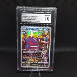 CGC 10 Pokemon Gengar 074/071 Dark Phantasma Japanese slab graded Card GEM MINT - Image 1