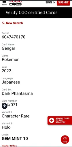 CGC 10 Pokemon Gengar 074/071 Dark Phantasma Japanese slab graded Card GEM MINT - Image 2