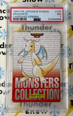 ⚡❄ 1996 Pokemon Japanese Bandai Carddass Vending #149 Dragonite PSA 7 - Image 1