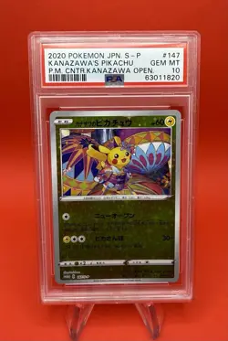 2020 JPN Kanazawa's Pikachu 147/S-P Pokemon Center Kanazawa Open Promo PSA 10 - Image 1