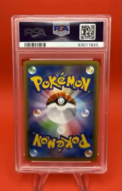 2020 JPN Kanazawa's Pikachu 147/S-P Pokemon Center Kanazawa Open Promo PSA 10 - Image 2