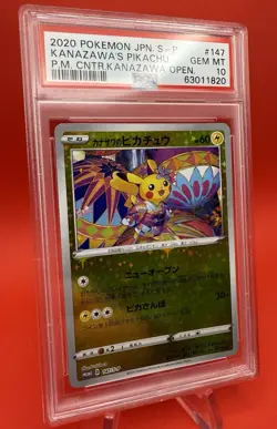 2020 JPN Kanazawa's Pikachu 147/S-P Pokemon Center Kanazawa Open Promo PSA 10 - Image 3