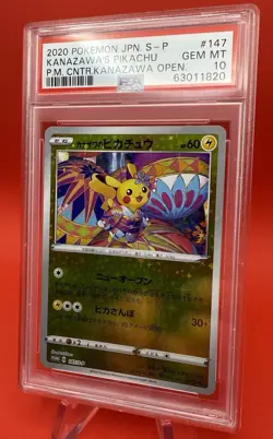 2020 JPN Kanazawa's Pikachu 147/S-P Pokemon Center Kanazawa Open Promo PSA 10 - Image 4