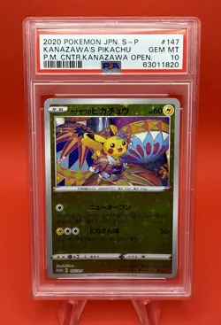 2020 JPN Kanazawa's Pikachu 147/S-P Pokemon Center Kanazawa Open Promo PSA 10 - Image 5
