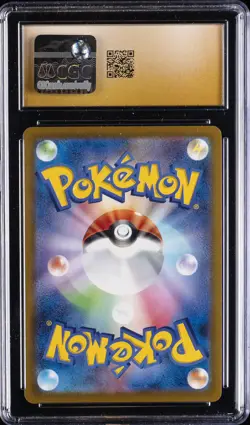 2025 POKEMON JPN MEGA EVOLUTION MCDONALD'S PROMO PIKACHU CGC 10 PRISTINE - Image 2
