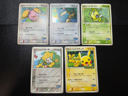 (LP) 5set Pokepark's Pikachu Celebi etcPokepark Promo 2005 Japanese Pokemon Card - Image 1
