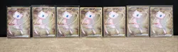 Lot Of 7: Mew ex Metal Promo Card 205/165 Ultra Premium Collection UPC 151 NM - Image 2