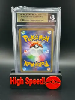 POKEMON CARD JAPANESE- GALARIAN SLOWKING V 080/070 PEERLESS FIGHTERS BGS 9.5 - Image 2