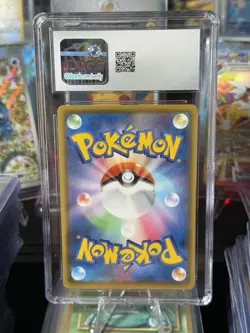 Pokemon TCG Mew VMAX Holo Card Gem Mint 10 Fusion Arts 040/100 - Image 2