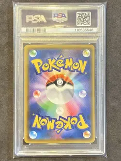 PSA 10 Red's Pikachu 270/SM-P Promo Card Pokemon Center Exclusive - Image 2
