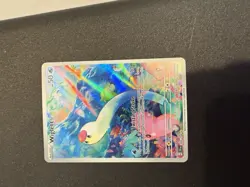 Wiglett 206/198 Scarlet & Violet Illustration Pokemon Card NM Condition - Image 1
