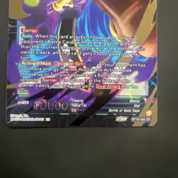 Dragon Ball Super Card Game Beerus Airy Annihilator Foil Card BT19-036 SR - Image 2