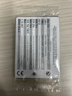 MTG Commander Masters (CMM) Release Promo Disrupt Decorum Sealed Pack 10 Cards - Image 2