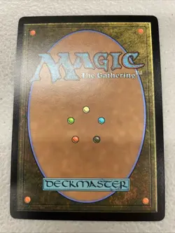 Chaos Emerald (Lotus Petal) White 7037 MTG Sonic The Hedgehog Secret Lair Rab18 - Image 2