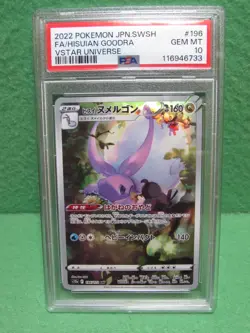 PSA 10 Gem Mint - 2022 Pokemon - FA Hisuian Goodra # 196 Vstar Universe - Image 1