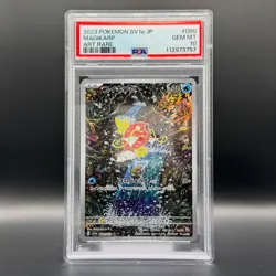 Magikarp Pokemon 2023 sv1a Triplet Beat AR Art Rare Japanese 080/073 PSA 10 - Image 1
