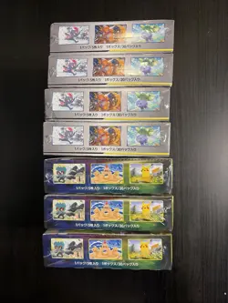 Pokemon Dream League and Eevee Heroes Japanese Booster Box Bundle (x7 boxes) - Image 3