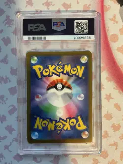 Pokemon 2022 JPN SWSH VSTAR Universe #212 Charizard VSTAR PSA 10 GEM MINT - Image 2
