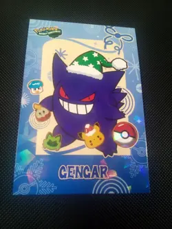 Pokemon 2024 Card Database Christmas Set Gengar #6 Cracked Holo Peru US Seller - Image 1