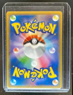 2019 Pokemon Japanese Promo Eevee Holo Card Friendly Shop Stamp #326/SM-P - Image 2