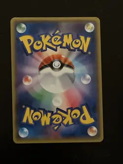 Pokemon Splash Energy Reverse Holo 164/171 XY The Best of XY Japanese Card - Image 2