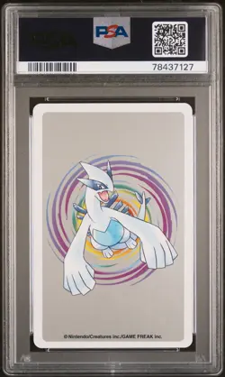 2000 Pokemon Silver Version Japanese Playing Cards Poker 158 Totodile PSA 9 - Image 2