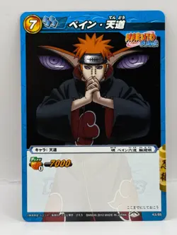 Pain Tendo Miracle Battle Carddass Naruto Card Bandai Made in Japan Japanese LP - Image 1