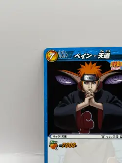 Pain Tendo Miracle Battle Carddass Naruto Card Bandai Made in Japan Japanese LP - Image 3
