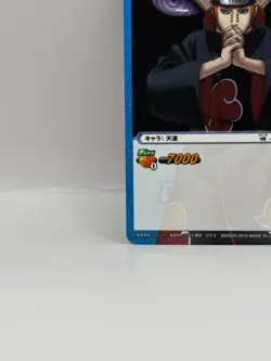 Pain Tendo Miracle Battle Carddass Naruto Card Bandai Made in Japan Japanese LP - Image 4