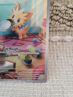 Pokemon Lillipup Illustration Rare Card 154/086 S&V White Flare - Image 5