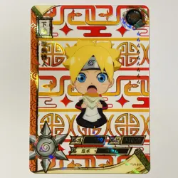 Boruto Uzumaki NR-TGR-034 Naruto Kayou Trading Card Gold Transparent Tc3 - Image 1